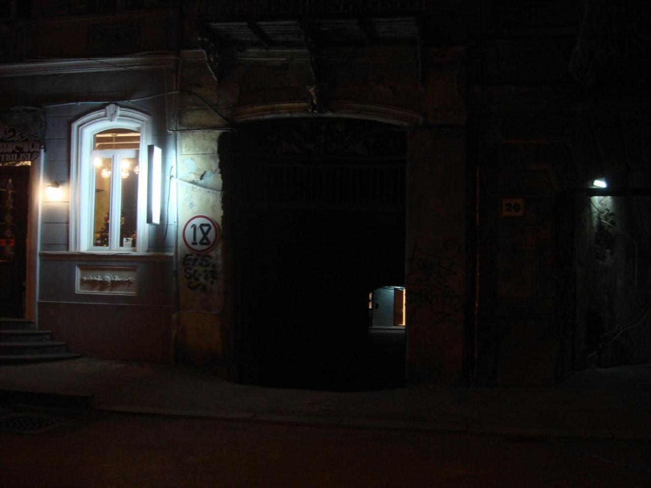 Maria'S Homestay Tbilissi Extérieur photo